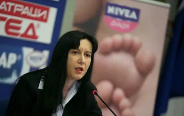 Пак бавят парите за ин витро