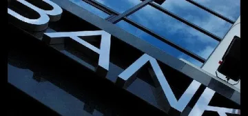 Печалбата на банките се свива с 24% през февруари