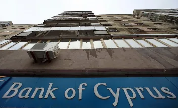 Черен пазар за евро в Кипър