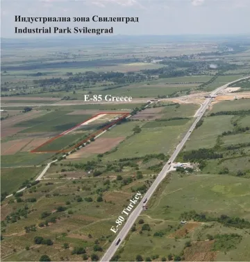 Продават Индустриалната зона в Свиленград 