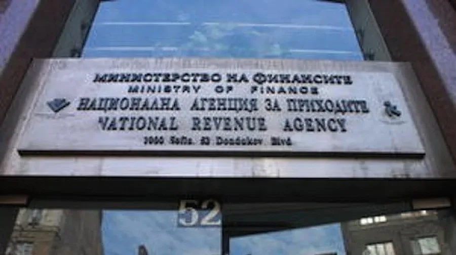 Бойко Атанасов е новият зам.-шеф в НАП 