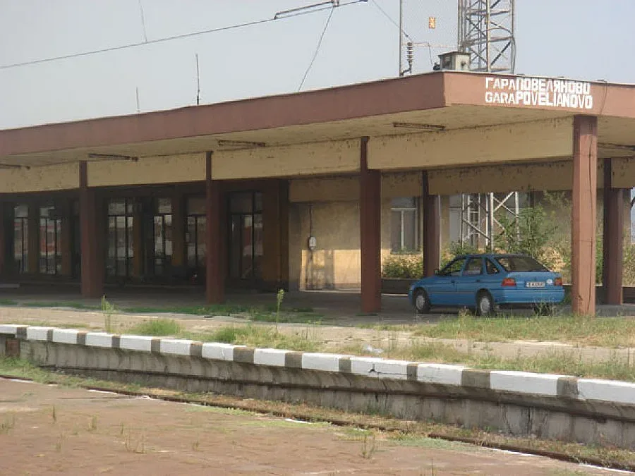 Петима кандидати за ремонт на гара Пазарджик 