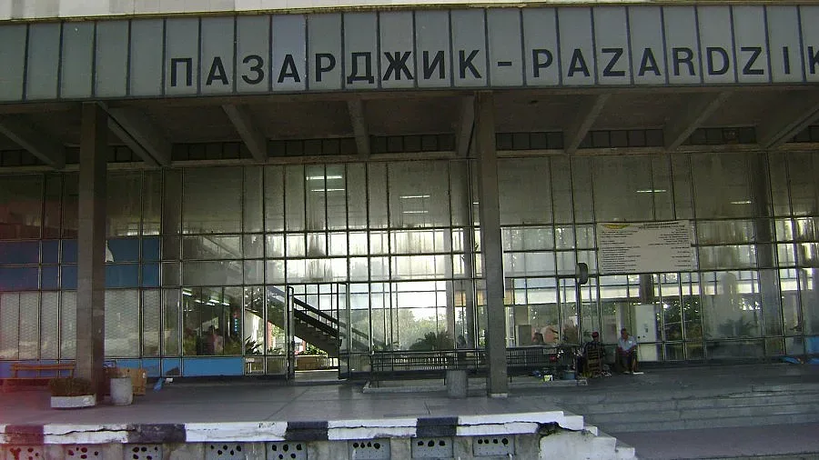 Отвориха ценовите оферти за гара Пазарджик