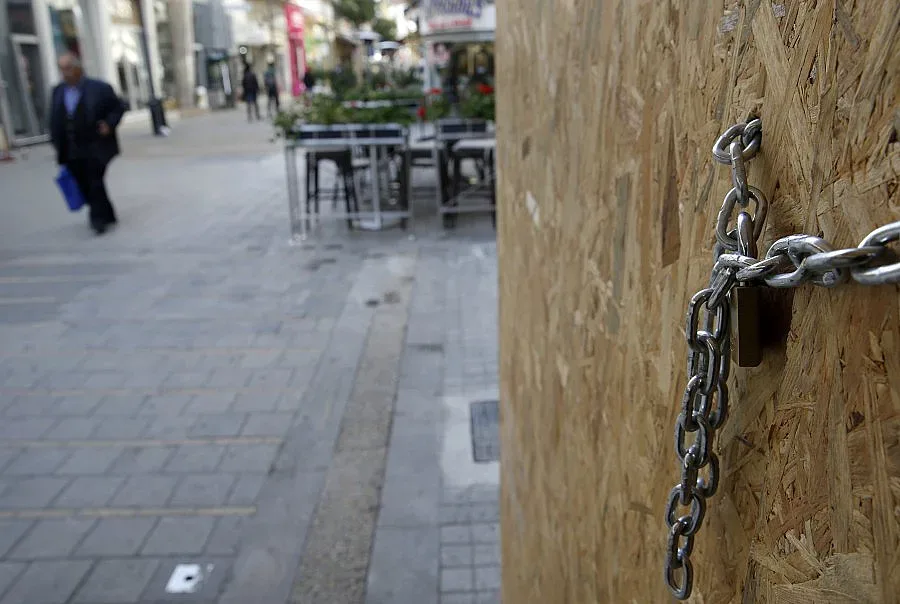 Кипър намалява цените на тока