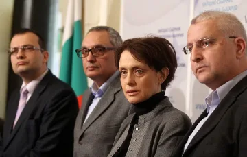 И Надежда с партия 