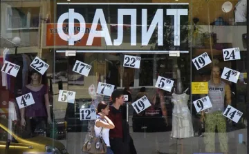 30 хил. фирми фалираха