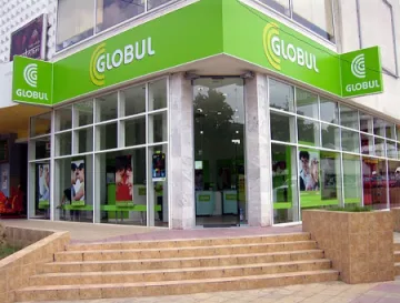 Специалисти от Глобул обучават студенти