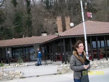 Багери бутат "Буната"