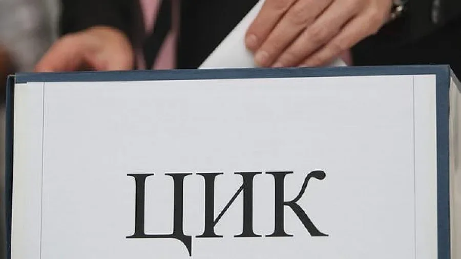 От днес заседанията на ЦИК - в интернет