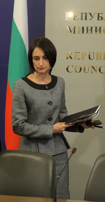 Броят бедните за бонуси