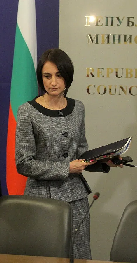 Броят бедните за бонуси