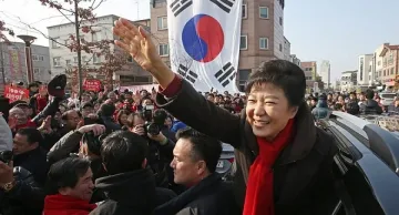 Южна Корея забрани минижупа