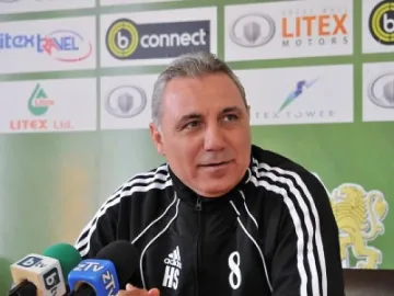 Камата разцепи бунтари