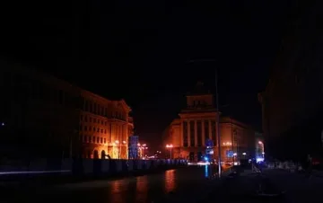 Гасим лампите в 20:30 часа