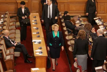 Даскали от парламента