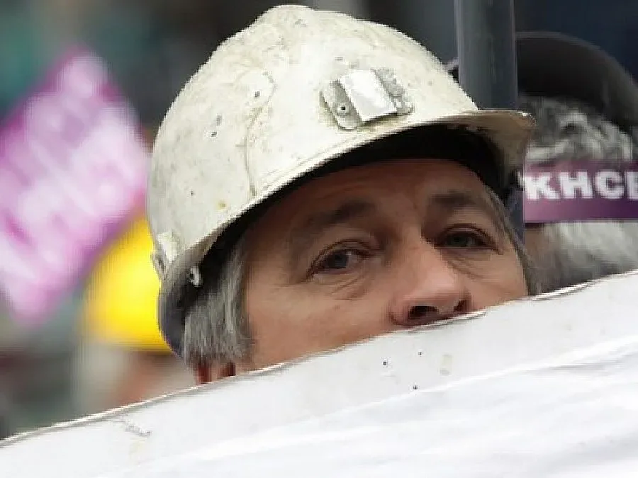 Работници ще бачкат половин ден