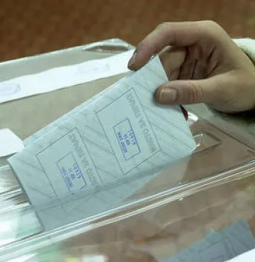 Партии не се споразумяха за РИК