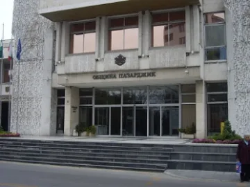 Деца и възрастни с увреждания влизат в нов дом