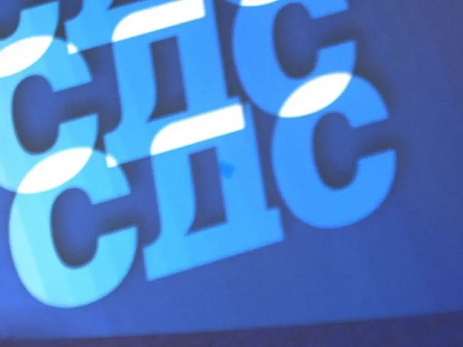 Адвокат води СДС в Хасково