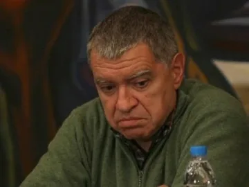 Райков смъмри проф. Константинов