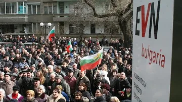 EVN ни плаши с международен съд