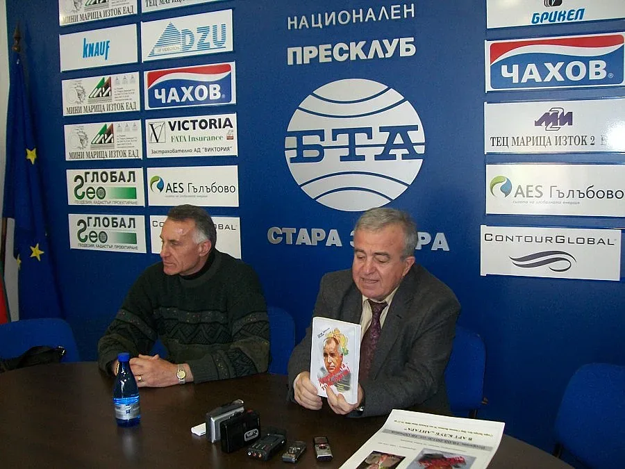 Коалиция отваря листите си за протестиращи