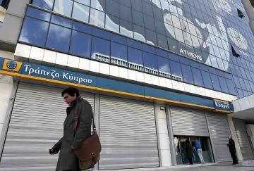 Кипър се отказа от данък на депозити под 20 000 евро 