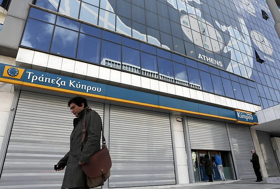 Кипър се отказа от данък на депозити под 20 000 евро 