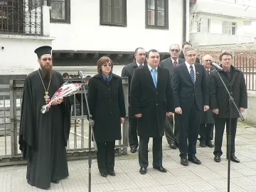 Видинчани се поклониха пред Лайош Кошут