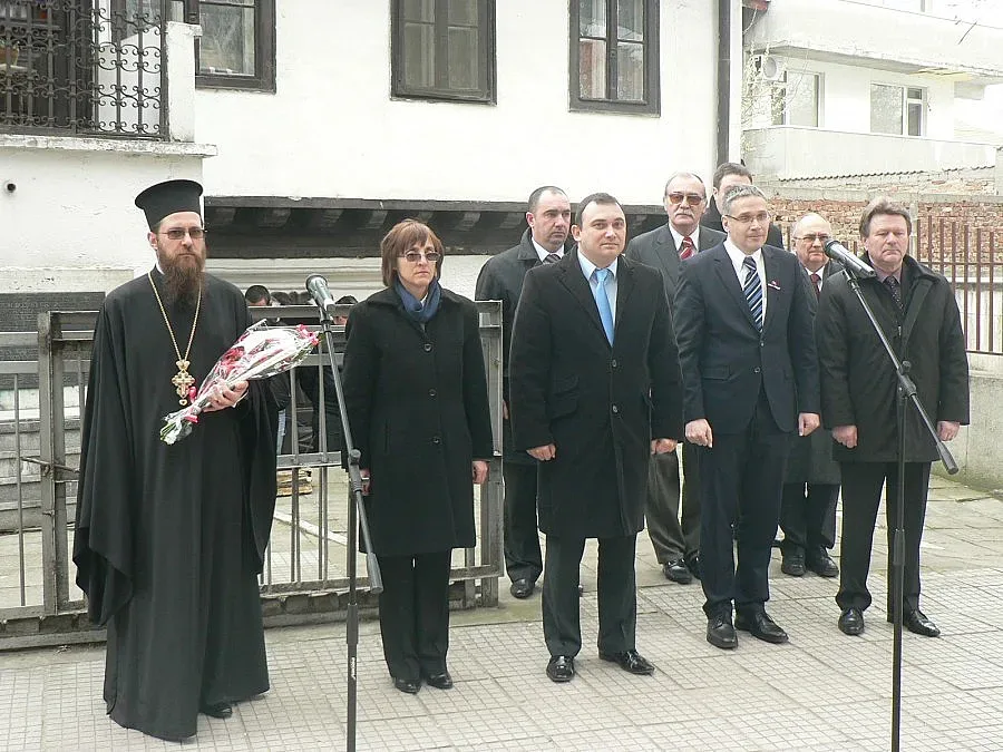 Видинчани се поклониха пред Лайош Кошут