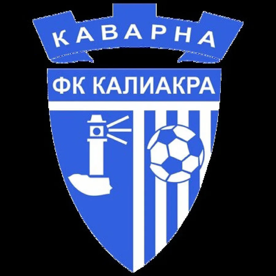 Избухна война Каварна - Симитли