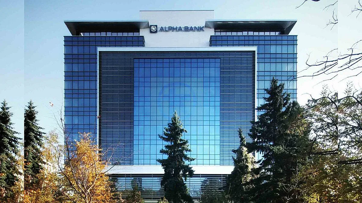 Продадоха знакова бизнес сграда в София