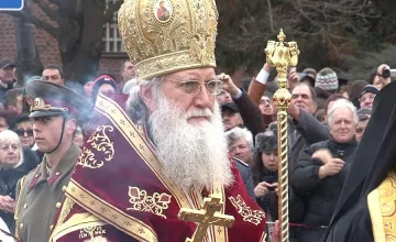 Патриархът зове да си простим