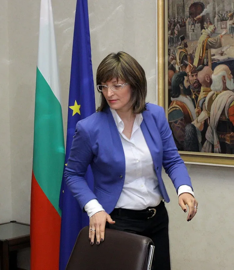 Плащаме на хазната без банкови такси