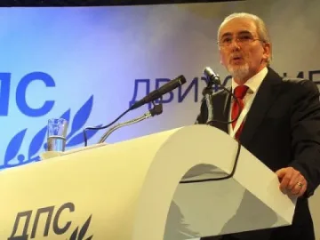 Местан пита премиера за парите в хазната   