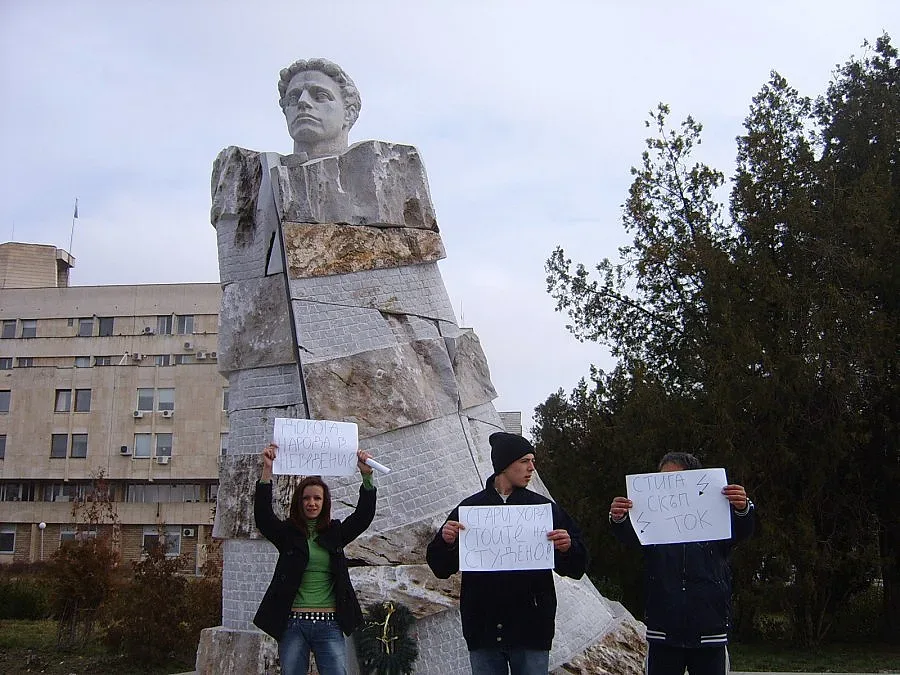 Мълчалив протест в Кърджали
