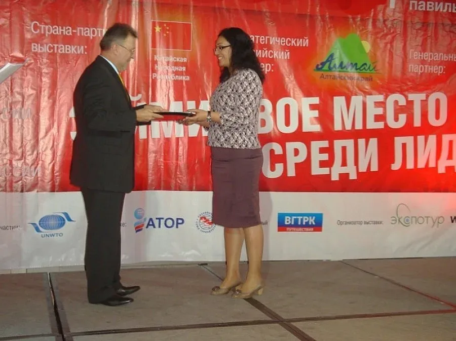 Разменяме си туристи с Алтай