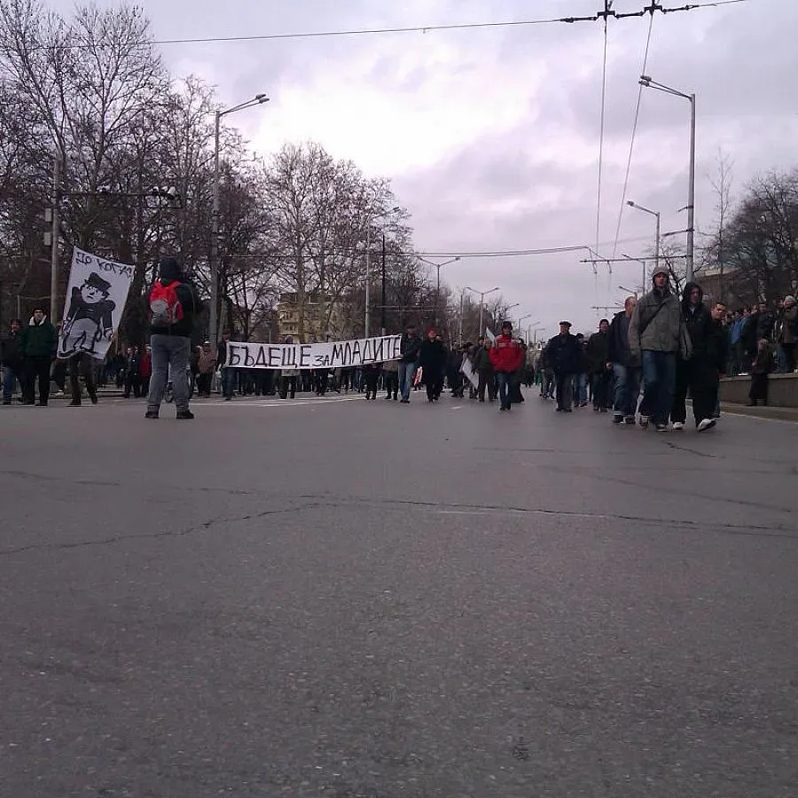 Протестиращи искат зала за събрания