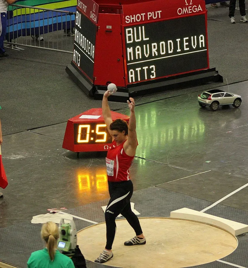 Мавродиева четвърта на гюлле