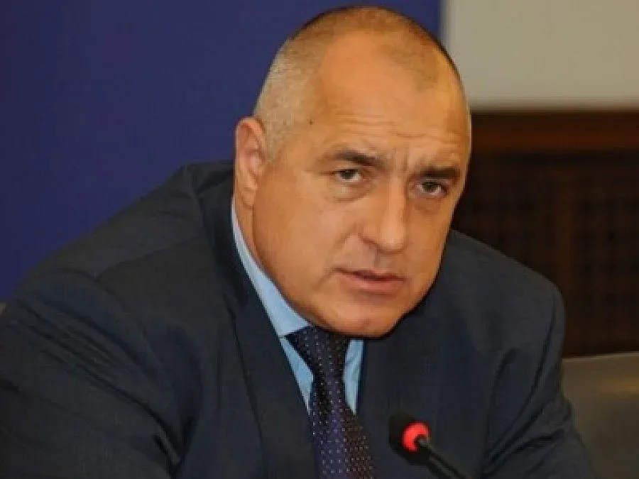 Бойко за прошка при Гавриил