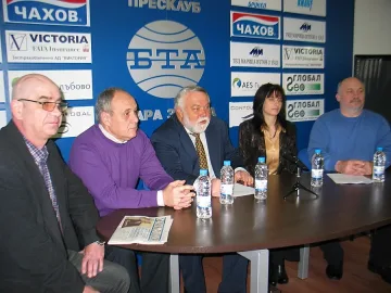 Възраждат СДС