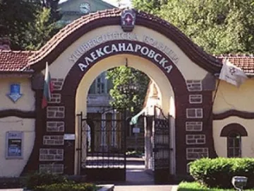 Свършиха леглата в "Александровска"