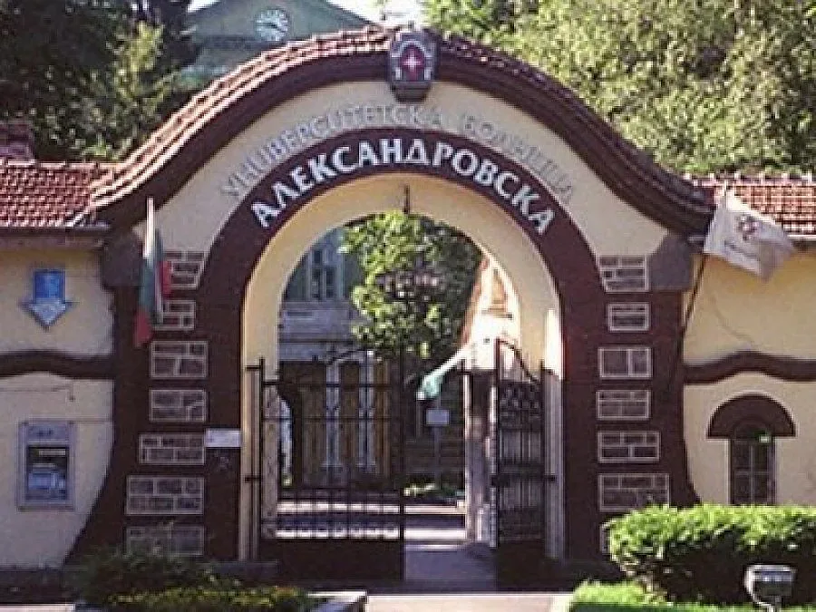 Свършиха леглата в "Александровска"