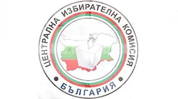 Млади гербери на пост пред ЦИК