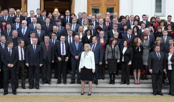 Сбогом на парламента!