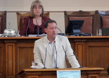 БСП: Хората-факли символ на ГЕРБ