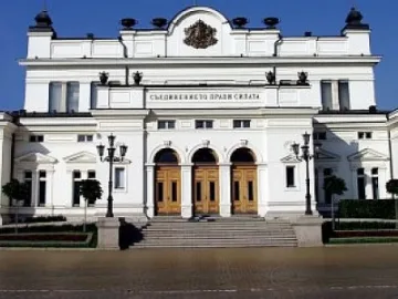 Последен работен ден за депутатите