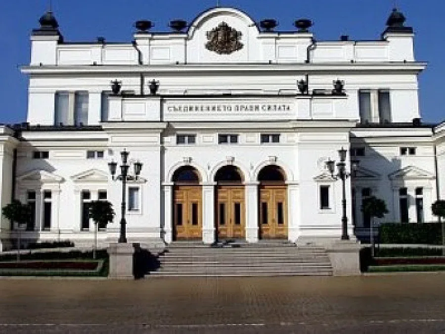 Последен работен ден за депутатите