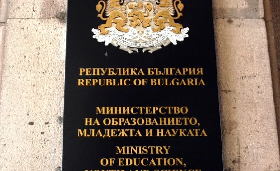 Бедни и емигранти отпадат от клас