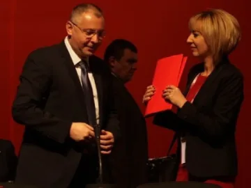 БСП търси във Фейсбук граждани за депутати